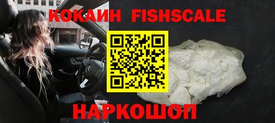 мефедрон мука Бугуруслан
