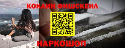 мефедрон мука Бугуруслан