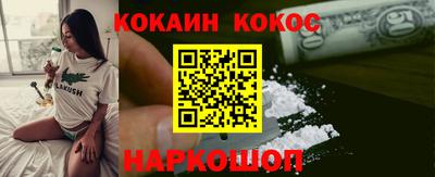 прущие крисы Будённовск