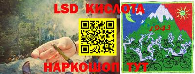 a pvp Бузулук