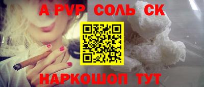 мефедрон мука Бугуруслан
