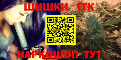 прущие крисы Будённовск
