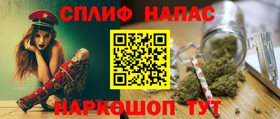 мефедрон мука Бугуруслан