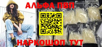 прущие крисы Будённовск