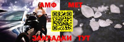 a pvp Бузулук