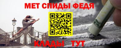 прущие крисы Будённовск