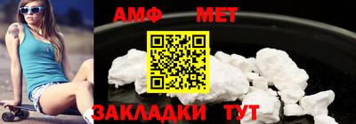 мефедрон мука Бугуруслан