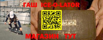 прущие крисы Будённовск