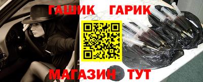 мефедрон мука Бугуруслан
